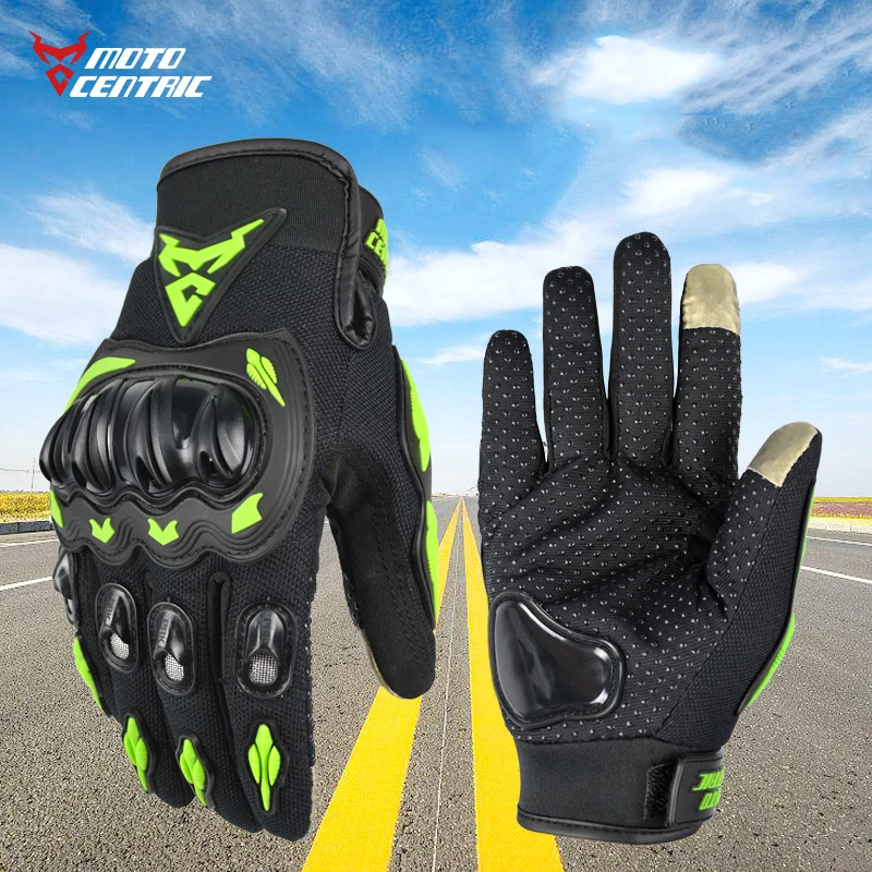 Перчатки мужские мотоциклетные с сенсорным экраном защитное снаряжение для