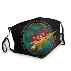 Винтажная маска CCCP Boctok, пылезащитная моющаяся маска СССР для исследования космоса, Советский Союз, маска для лица для мужчин и женщин, респиратор, маска для рта