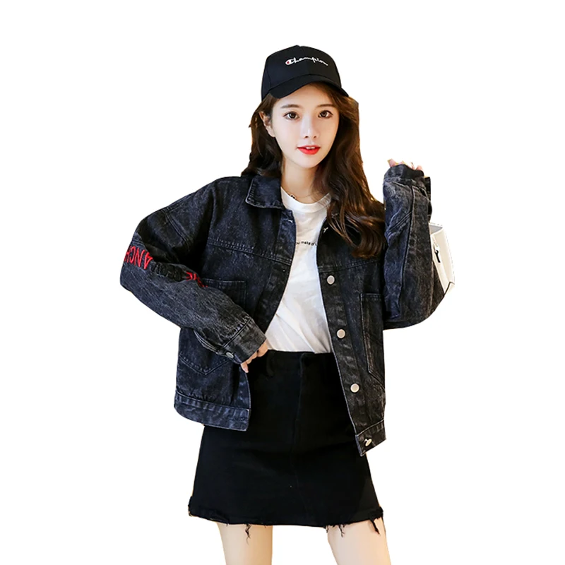 

Boutique letter denim jacket female loose Korean spring autumn new net red vibrato short Bf wild shirt student coat women's tops