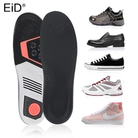 eid silicone gel insoles foot care for plantar fasciitis orthopedic massaging shoe inserts shock absorption shoe pad unisex