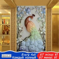 kamy yi full squareround drill 5d diy diamond painting flower peacock embroidery cross stitch mosaic home decor gift hyy