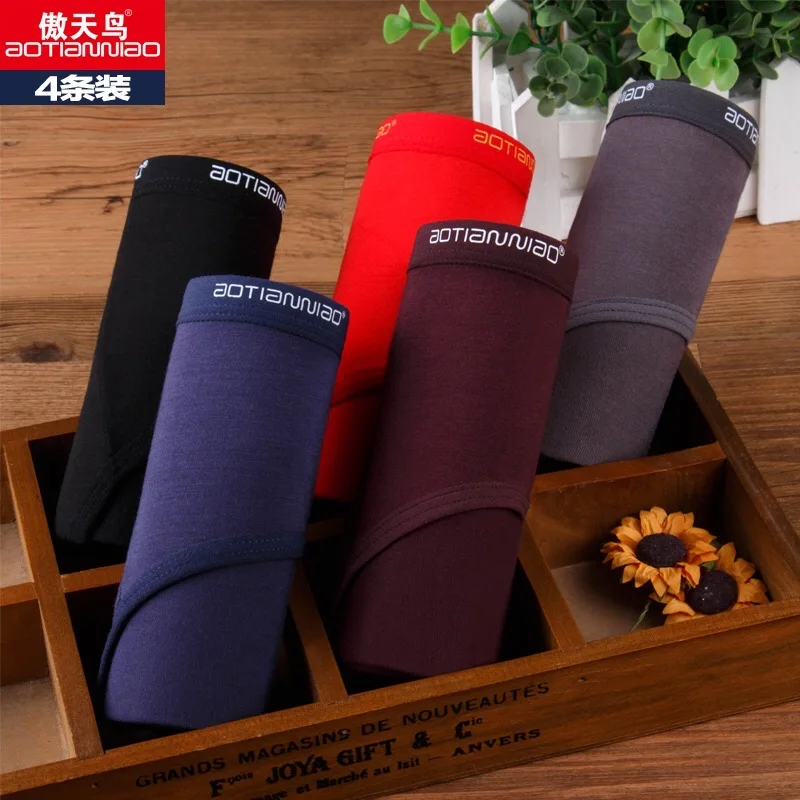 4PCS/lot 5XL Modal Men's Underwear Briefs Breathable Man underpants Briefs Panties Male Underwear Comfortable Shorts Men Briefs