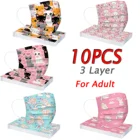 Маска для лица одноразовая промышленная трехслойная с ушными петлями, 10 шт.