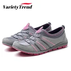 Кроссовки женские сетчатые дышащие, Повседневная модная Уличная обувь, без шнуровки, 2022