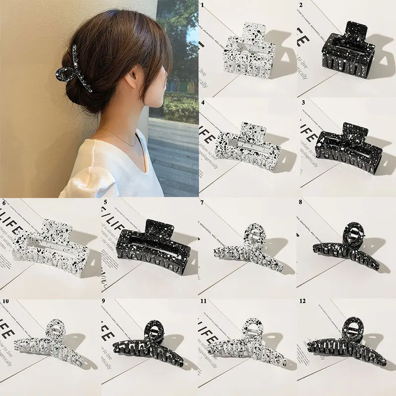 

Korea Large Size Hair Claws Milk Cow Color Vintage Geometric Hair Clip For Women Hair Accessories Hollow Out Acrylic Hairpins