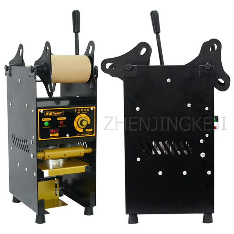 

Sealed Cup Equipment Manual Sealer Commercial Hand Press Soy Milk Drink Milk Tea Shop Universal 90/95MM Caliber 300W 220V/110V