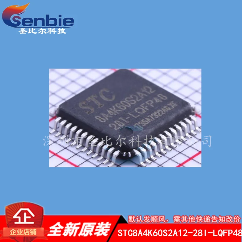 

Новинка 10 шт. STC8A4K60S2A12-28I-LQFP48 IC памяти