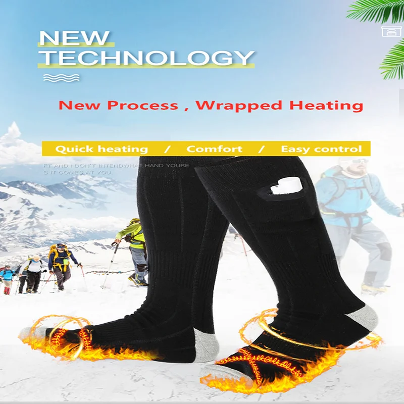 

Обновленные нагревательные носки, перезаряжаемый внешний аккумулятор, электрический нагревательный Носок, нагревательный дизайн, носок д...