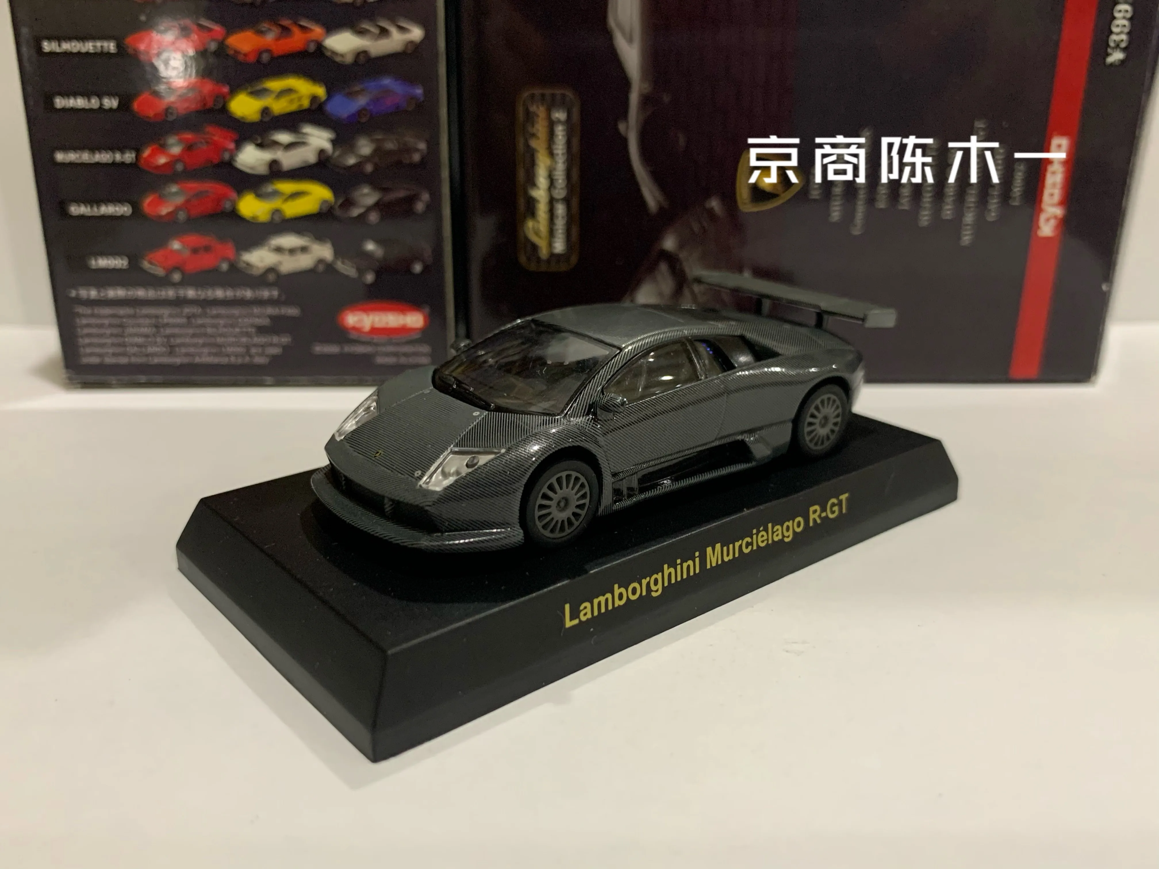

Коллекция 1/64 KYOSHO Lamborghini murсделать фотосессия из литого сплава, декоративная модель автомобиля, игрушки