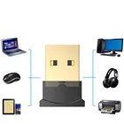 Беспроводной USB-адаптер, совместимый с Bluetooth, передатчик, приемник, аудио ключ, беспроводной USB-адаптер для компьютера, ноутбука, планшета