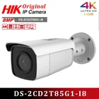 Оригинальный HIK DS-2CD2T85G1-I8 8MP 4K фиксированная, круглые инфракрасные сетевые Камера POE Открытый безопасности Ночное видение IR Дистанция 80 м Darkfighter