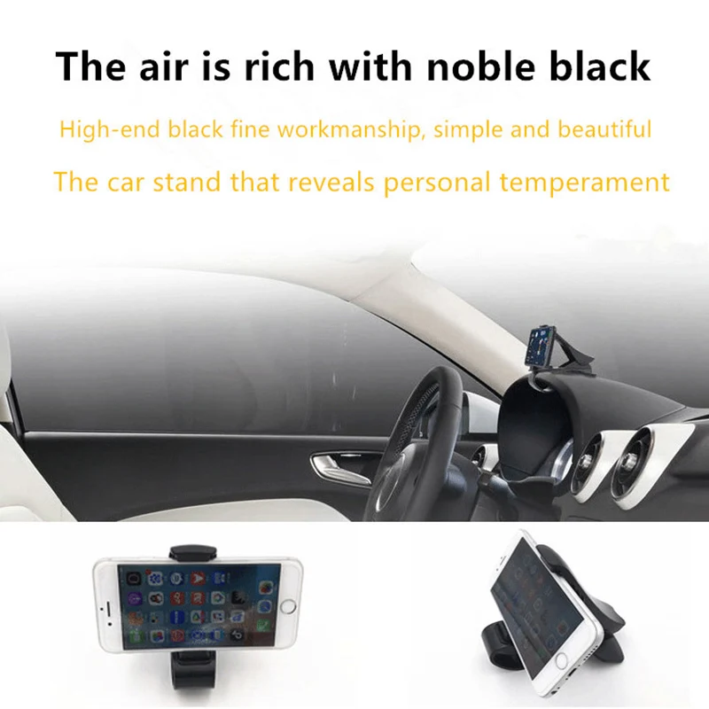 Универсальный автомобильный держатель для телефона с зажимом противоскользящий