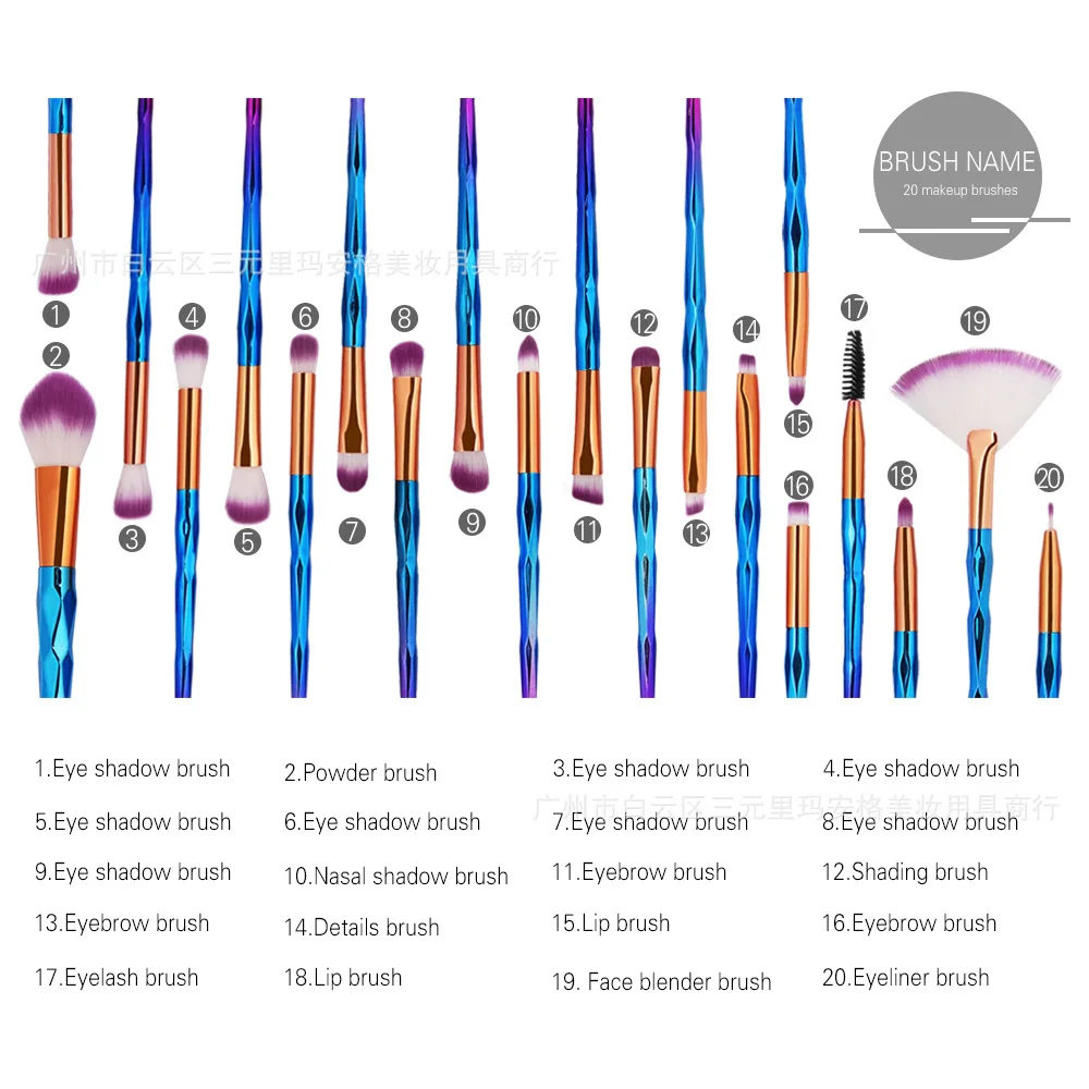 hot selling 20 makeup brush tools network celebrity recommendation popular style rouge sweep eye shadow cosmetic brush set free global shipping