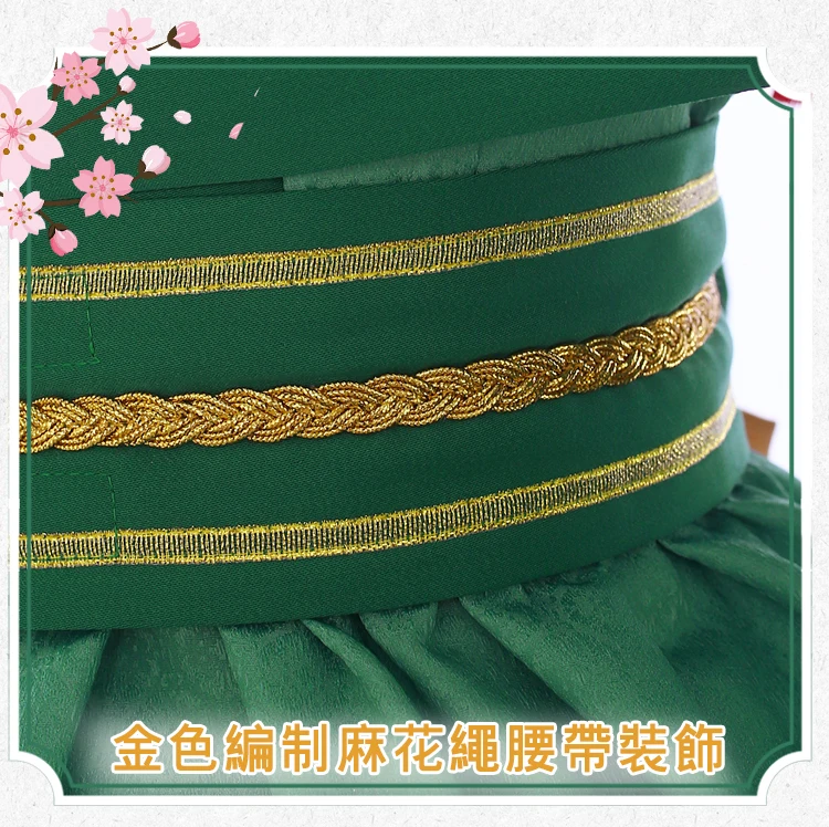 Горячее предложение! Распродажа! My Hero Academy Little Hero мидория изуку deku женский костюм для косплея Платье женское кимоно одежда COS комплект одежды