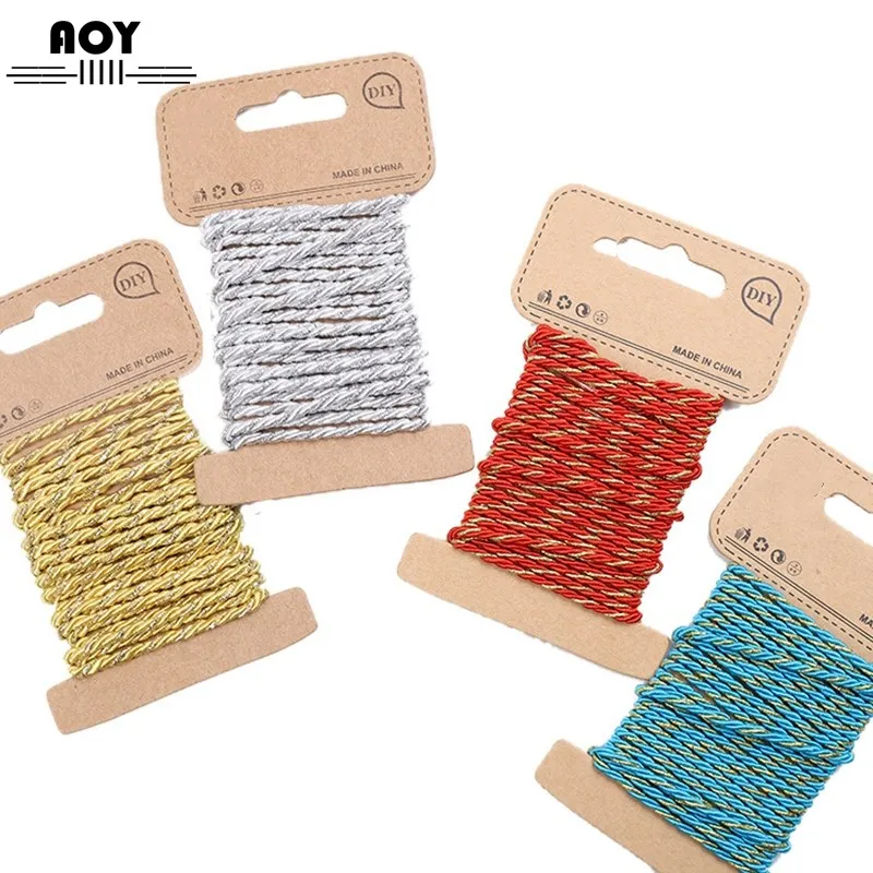 1 5 мм золотые и серебряные витые шнуры для сделай сам поделки ручной работы