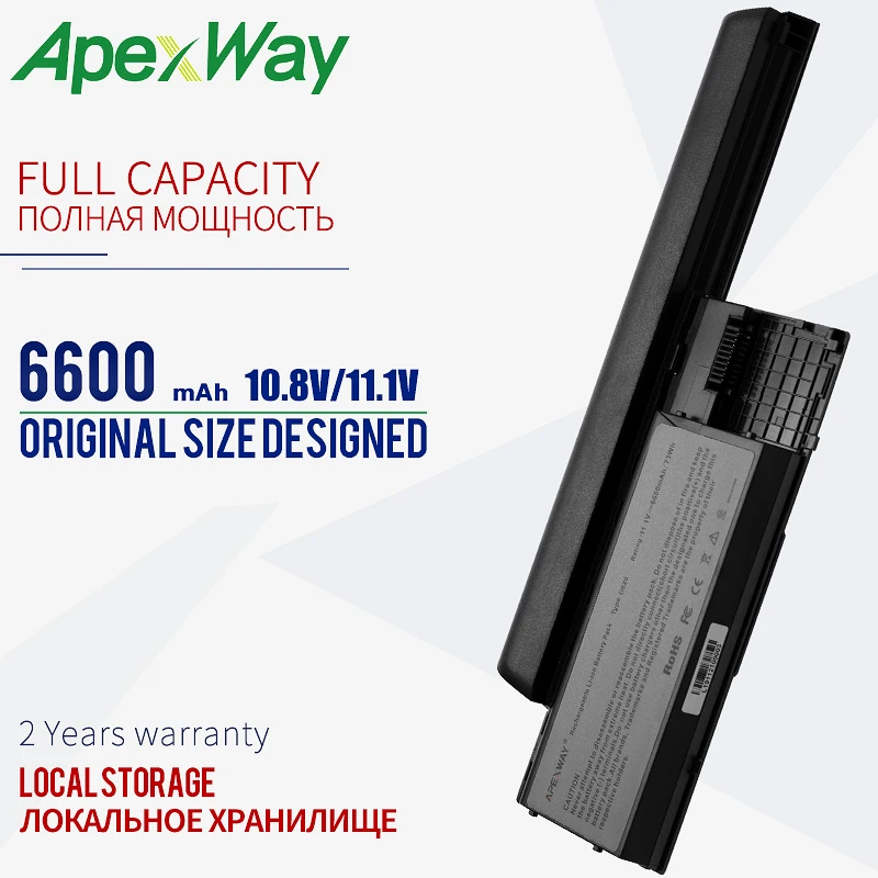

Аккумулятор для ноутбука Dell Latitud D630 D630c D620 Precision M2300GD775 GD776 GD787 JD605 JD606 JD610 JD616 JD634 JD775 KD489, 11,1 В