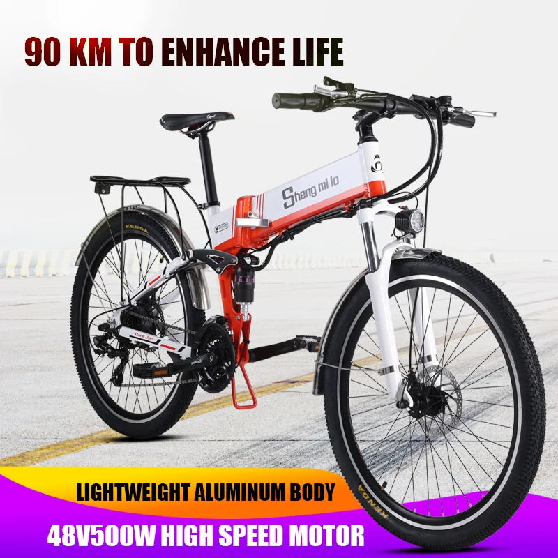 Электрический велосипед 21 скорость 10 Ач 48 В 500 Вт встроенный литиевый аккумулятор