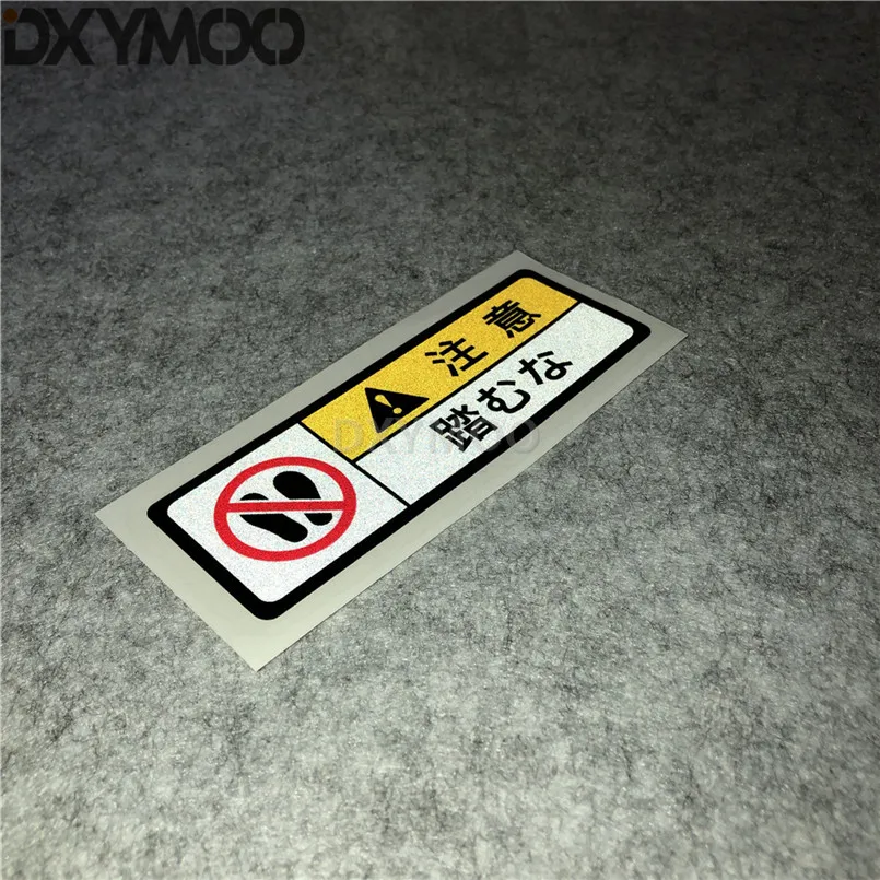 Стикер в японском стиле для автомобильного кузова окна двигателя стикер