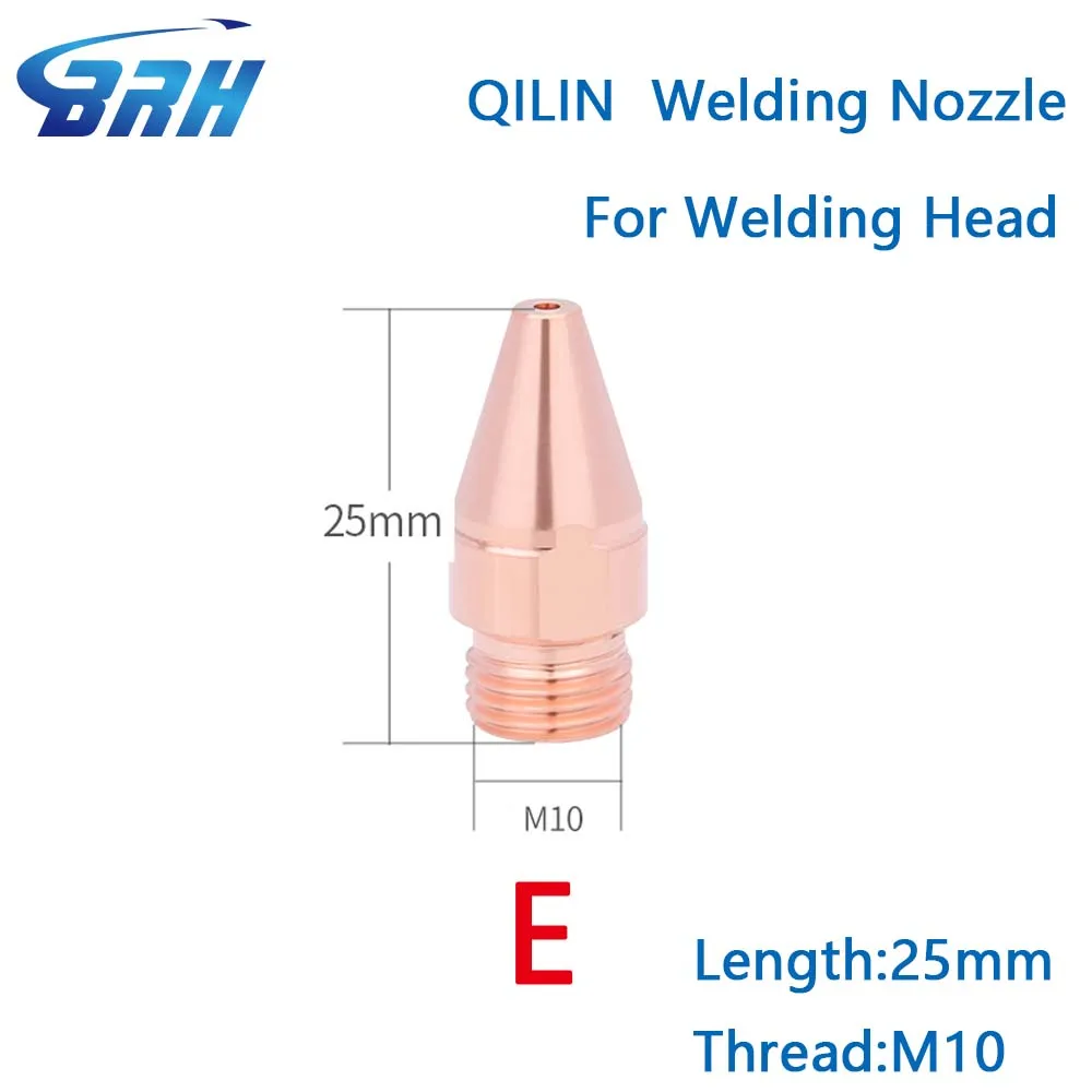 M10 волоконная лазерная сварочная головка пистолет сопла Qi Lin 25 мм фидерное медное