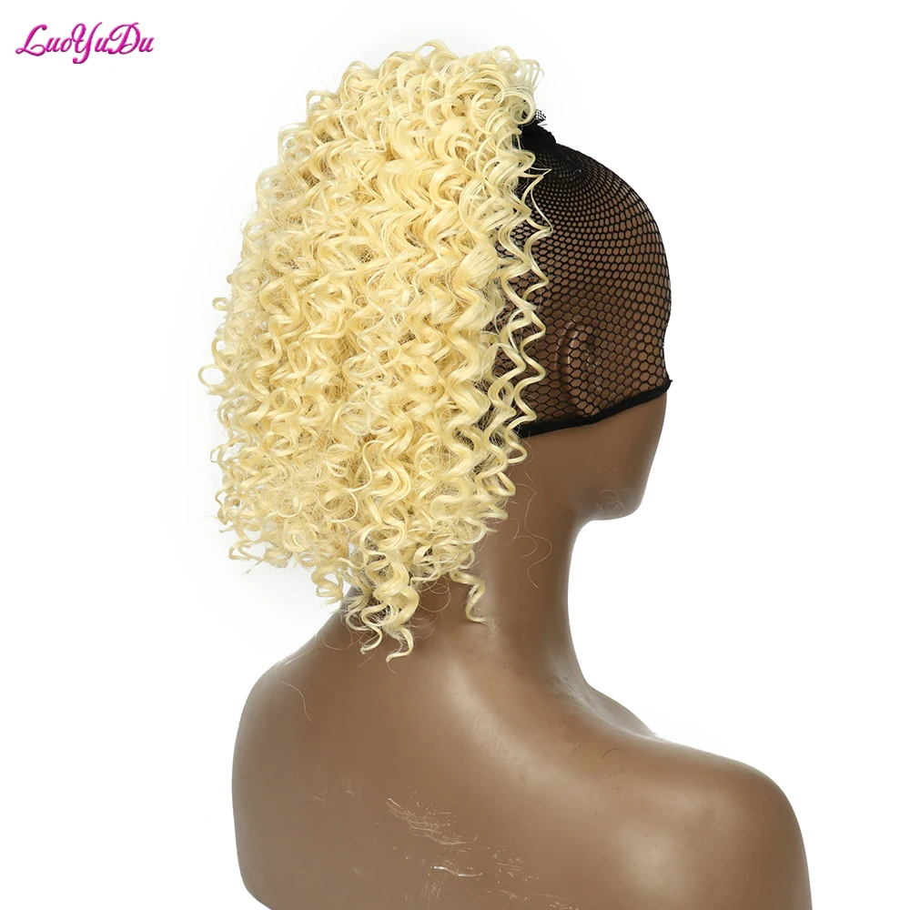 

8 Inch Afro Kinky Curly Puff Chignon Short Hair Bun For Black Women Synthetic Drawstring Ponytail Wig Ombre Bug Brown 125g