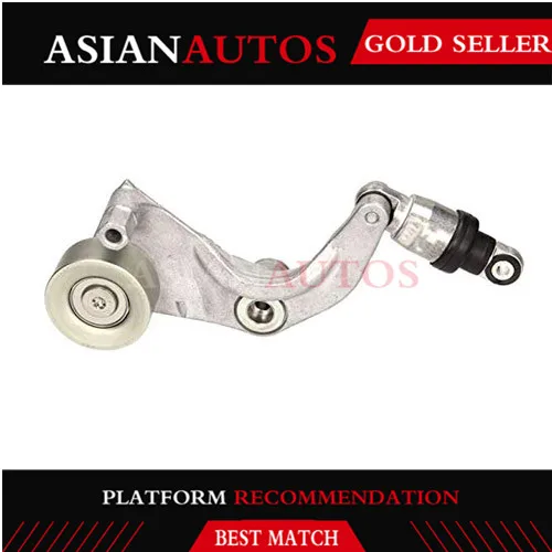 Автоматический натяжитель ремня A/C 31170-RNA-A02 для 2006 Honda Civic 1.8L SOHC i-VTEC R18A1 R18A4 |
