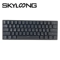 skyloong sk61 russian mechanical keyboard version 61 keys usb wired gamer gateron yellow gaming accessories mini pc teclado gk61