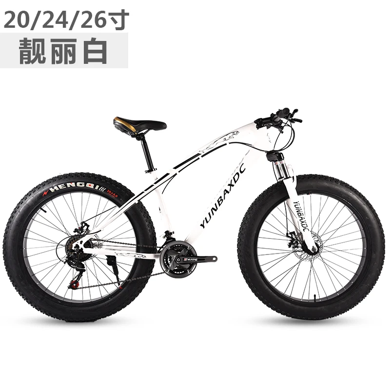 Новый брендовый пляжный Снежный велосипед рама из углеродистой стали 4 0 ширина