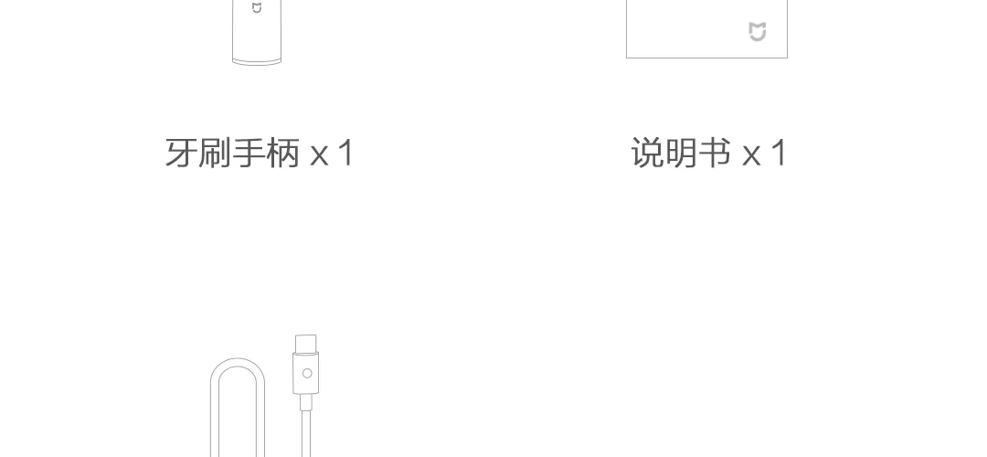 Xiao mi jia T300 mi умная электрическая зубная щетка 25 дней последние предпочтения память высокочастотная вибрация магнитный двигатель