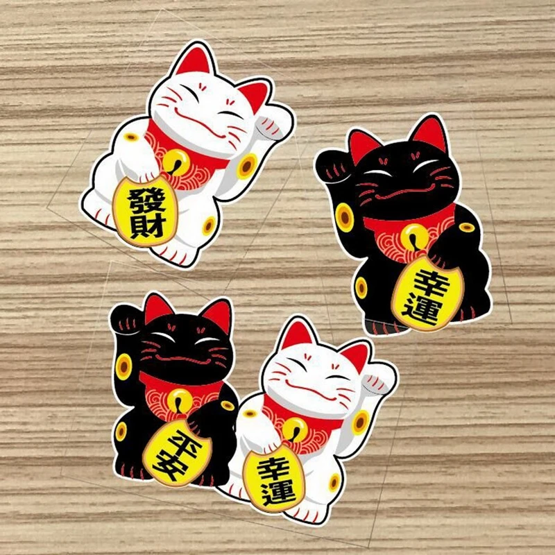Водостойкая Светоотражающая наклейка для автомобиля Lucky Cat Fortune - купить по