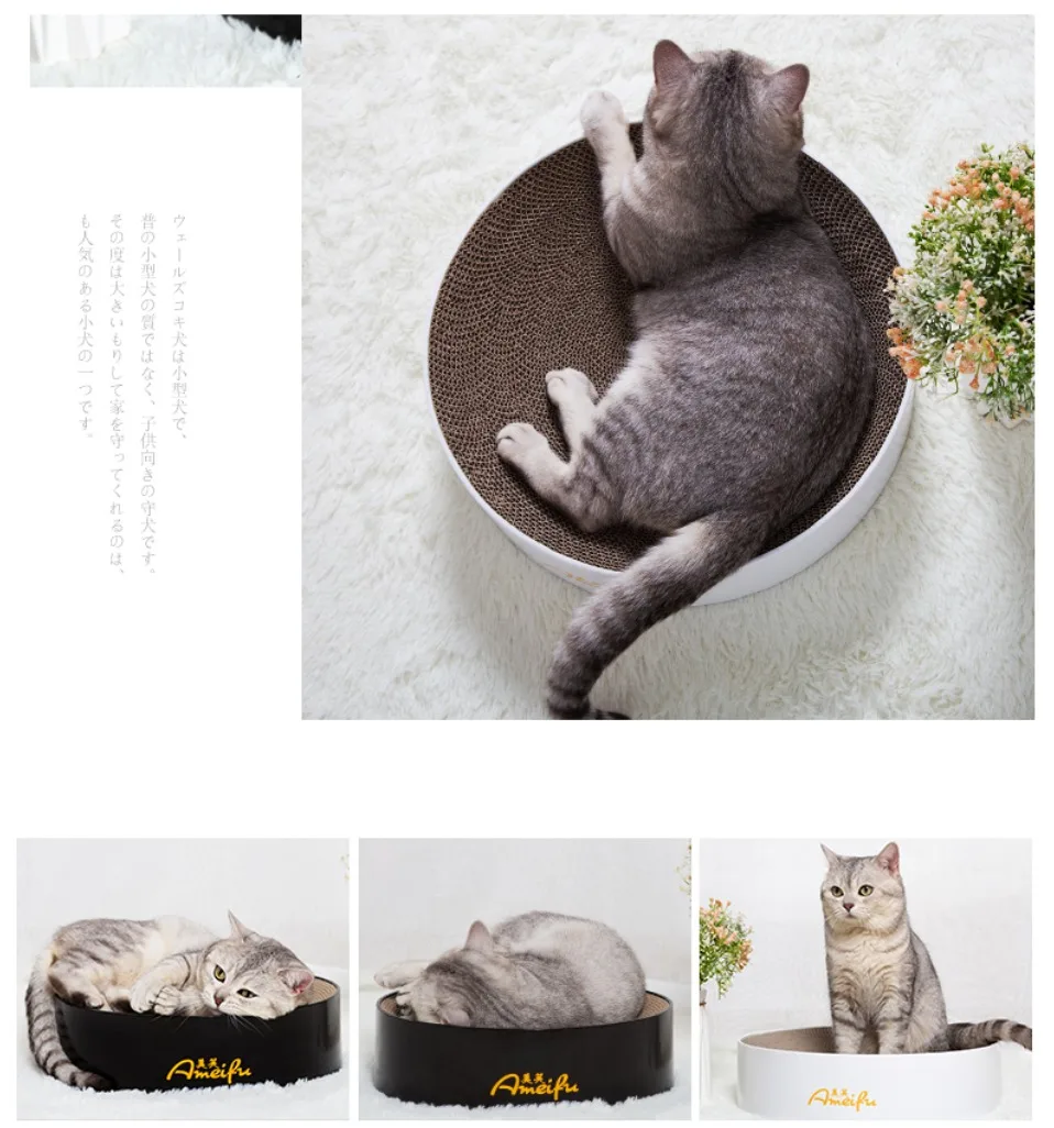 Тип чаши кошка Catnip скребок для ногтей подстилка-кровать игрушка кошки скребок гофрированная бумага котенок Коврик Отдых товары для домашних животных