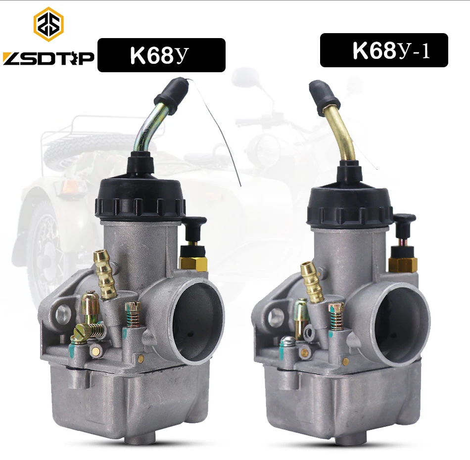 ZSDTRP 1 пара карбюраторов K68У(U) K68У(U)01 для Урала IMZ-8.123 К68У К68У-01 Днепр MT-11 CMH 8 155 MT