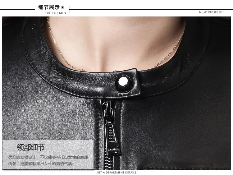 Women Stand Collar Sheepskin Genuine Leather Coat Jacket for Motocycle Biker Short Design Black Red Autumn Fall Large Size XXXXL