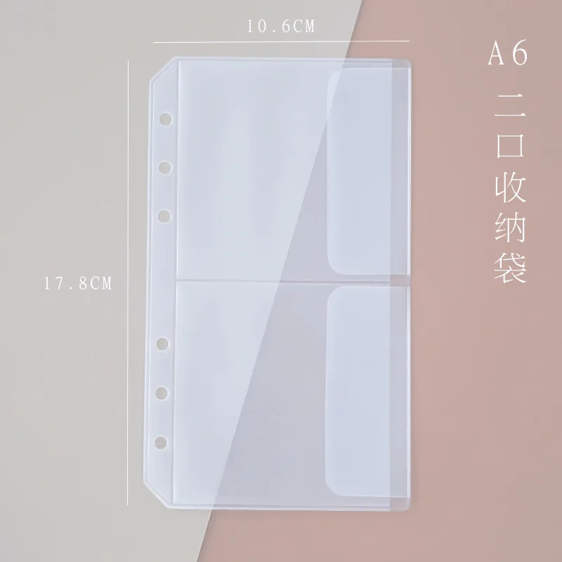 

A5A6 наклейка, сумка для хранения с отрывными листами, классификационная наклейка, ПВХ наклейка для хранения книг, лента для хранения ручных аккаунтов, сумка для аксессуаров