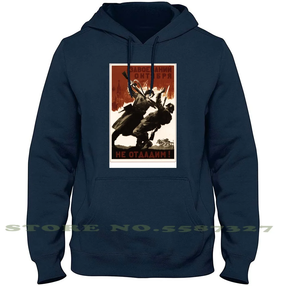 

Soviet Soldier Hoodies Sweatshirt For Men Women Solider Motherland Mother Russia Lenin Stalin Soviet Russia Russia Soviet