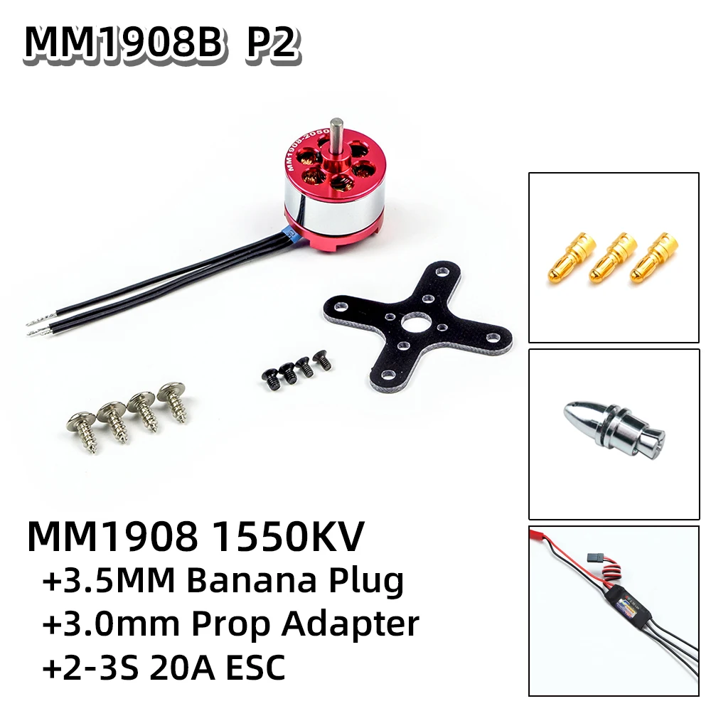 MM1908B-P2 AEORC бесщеточный двигатель C20 1908 2050KV 1550KV 3,0 мм вал бесщеточный двигатель для RC самолета мульти-коптера - Цвет: MM1908B-P2