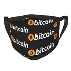 Многоразовая маска для лица для биткоина криптовалюты Btc