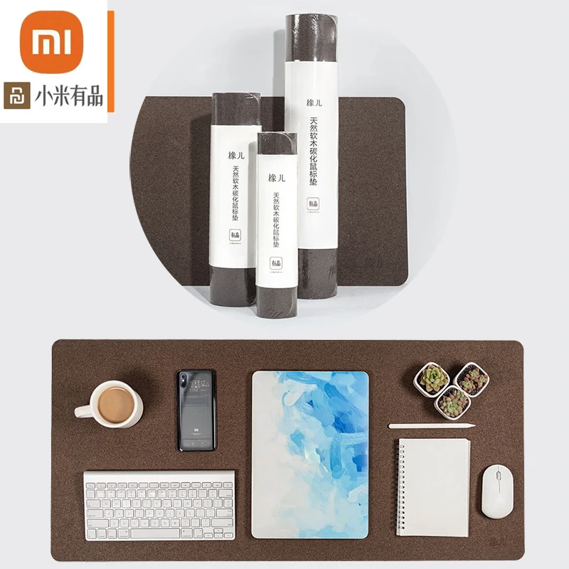 

xiaomi youpin large thick large mouse pad desktop laptop oak oil resistant mouse pad computer waterproof office game smart home