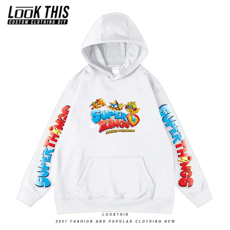 

Свитшот детский оверсайз с капюшоном, спортивная одежда