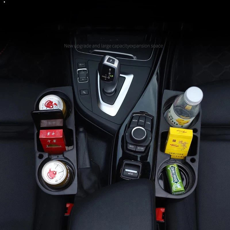 Подставка для автомобильного стакана органайзер хранения ключей и телефона |