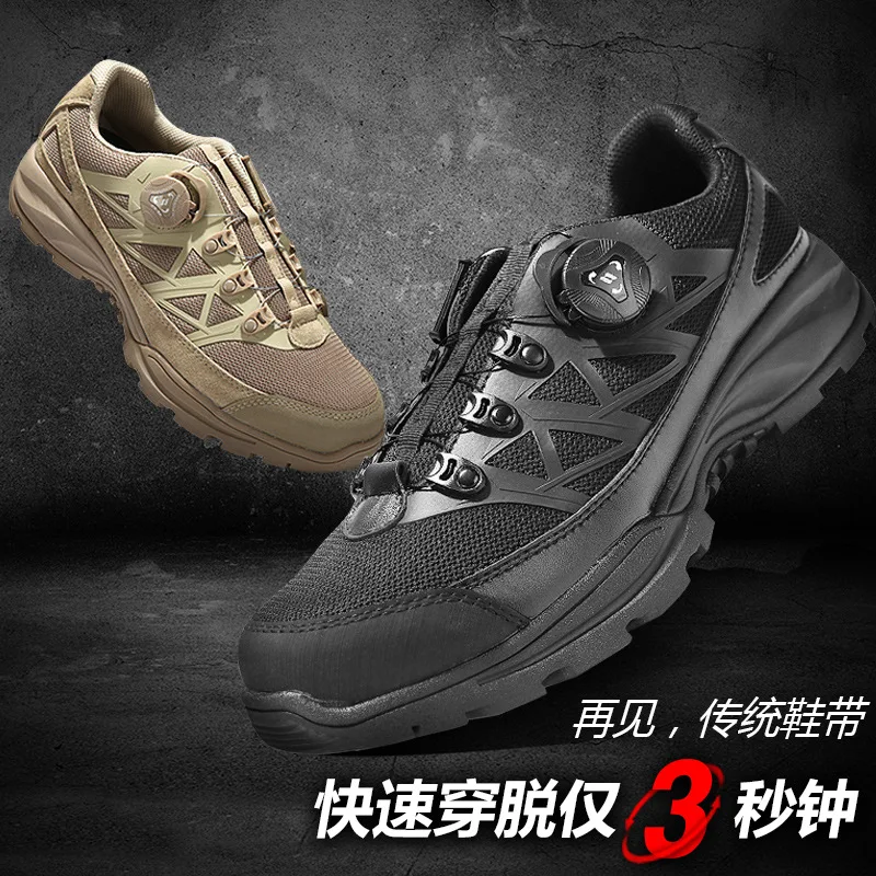 Outdoor Hiking Shoes Waterproof Men Military Rapid Reaction Tactical Boots Trekking Shoes Non-slip Climbing Sneakers