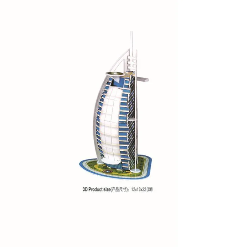 3D головоломка Дубай Burj Al Арабская строительная модель всемирно известные