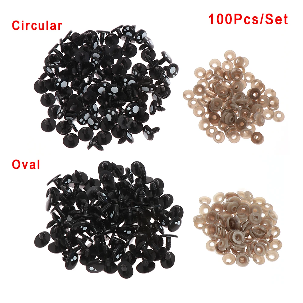 Глаза кукольные Мультяшные овальные/круглые для ручной работы глаза амигуруми