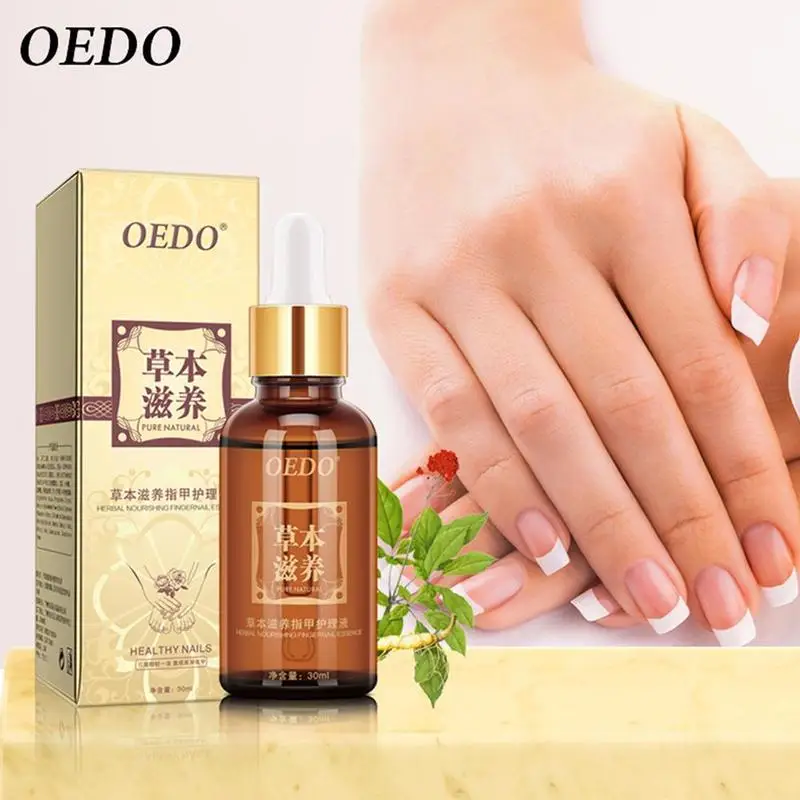 Эфирное масло для ухода за ногтями 30 мл|Средства ногтями| |