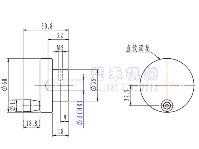 

1pcs Hobbing Outer Diameter:60mm Inner Hole:10mm Aluminum Alloy Handle Handwheel Knob
