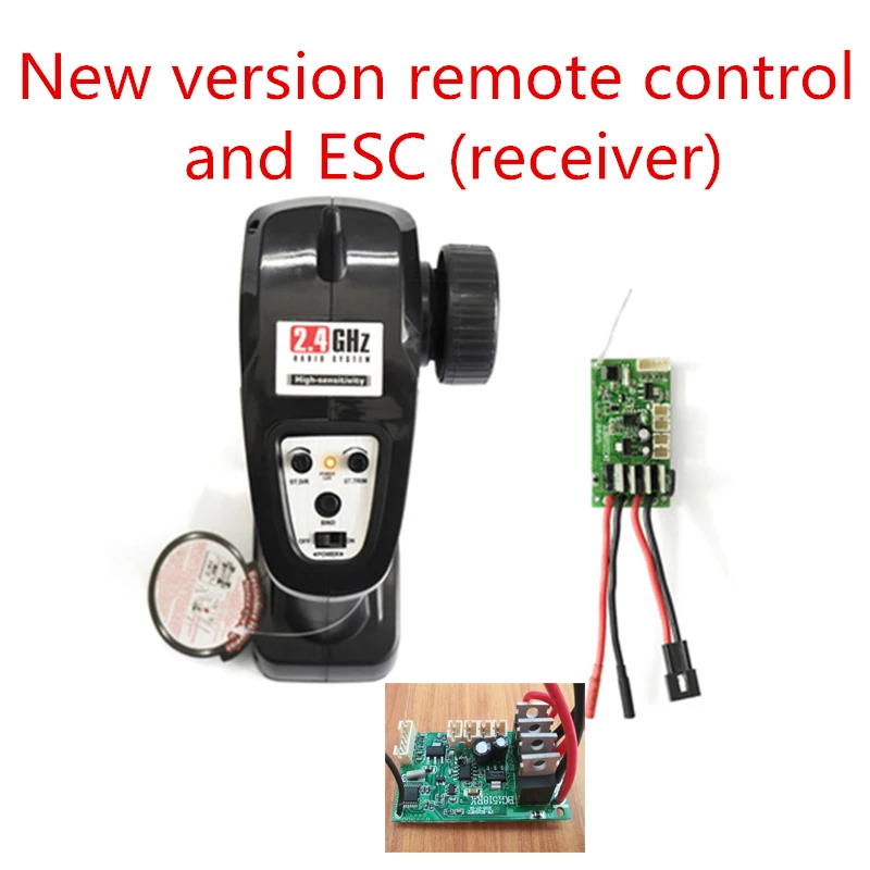 Пульт дистанционного управления Subotech BG1513 BG1518 BG1506 BG1507 BG1508 BG1509|Детали и аксессуары|