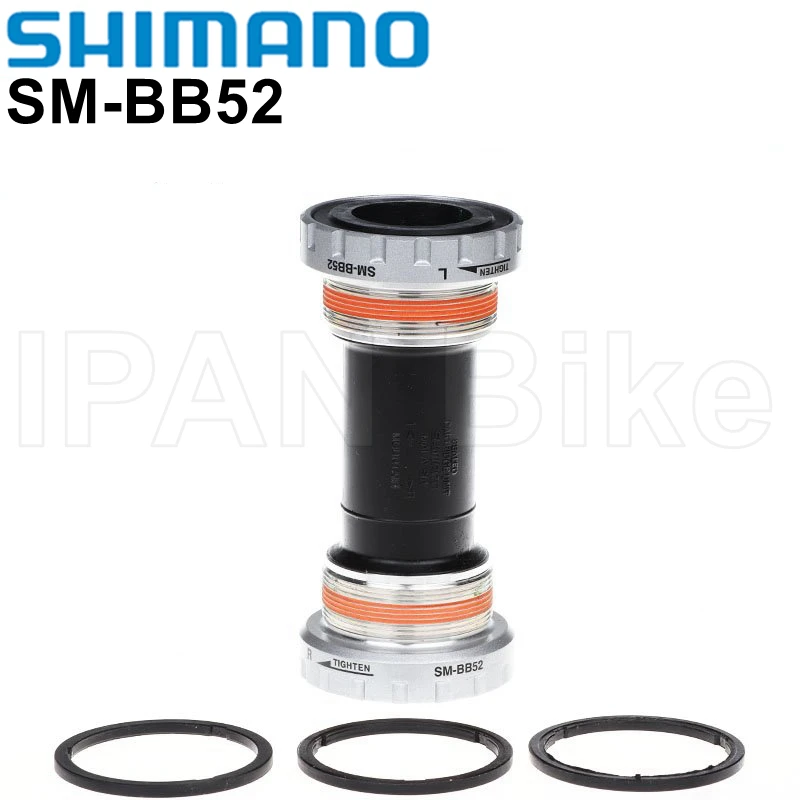 Задний кронштейн для горного и шоссейного велосипеда Shimano BB52 | Спорт развлечения