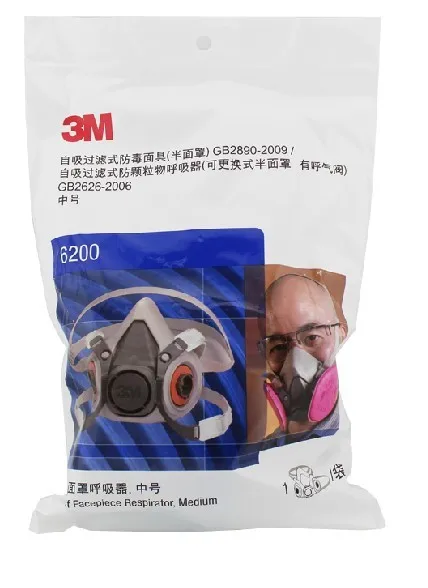 3M 6200 Reusable Half Face Mask Respirator economical low-maintenance simple to handle and extremely lightweight mask | Безопасность и