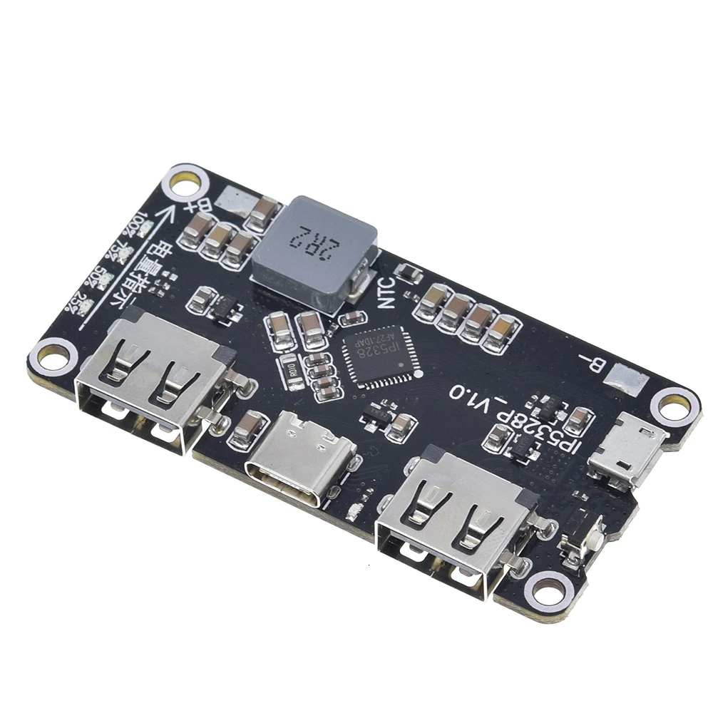 IP5328P двойной USB 18650 Зарядное устройство сокровище 3,7 в до 5 В 9 в 12 В шаг вверх быстрое зарядное устройство печатная плата USB QC3.0 QC2.0