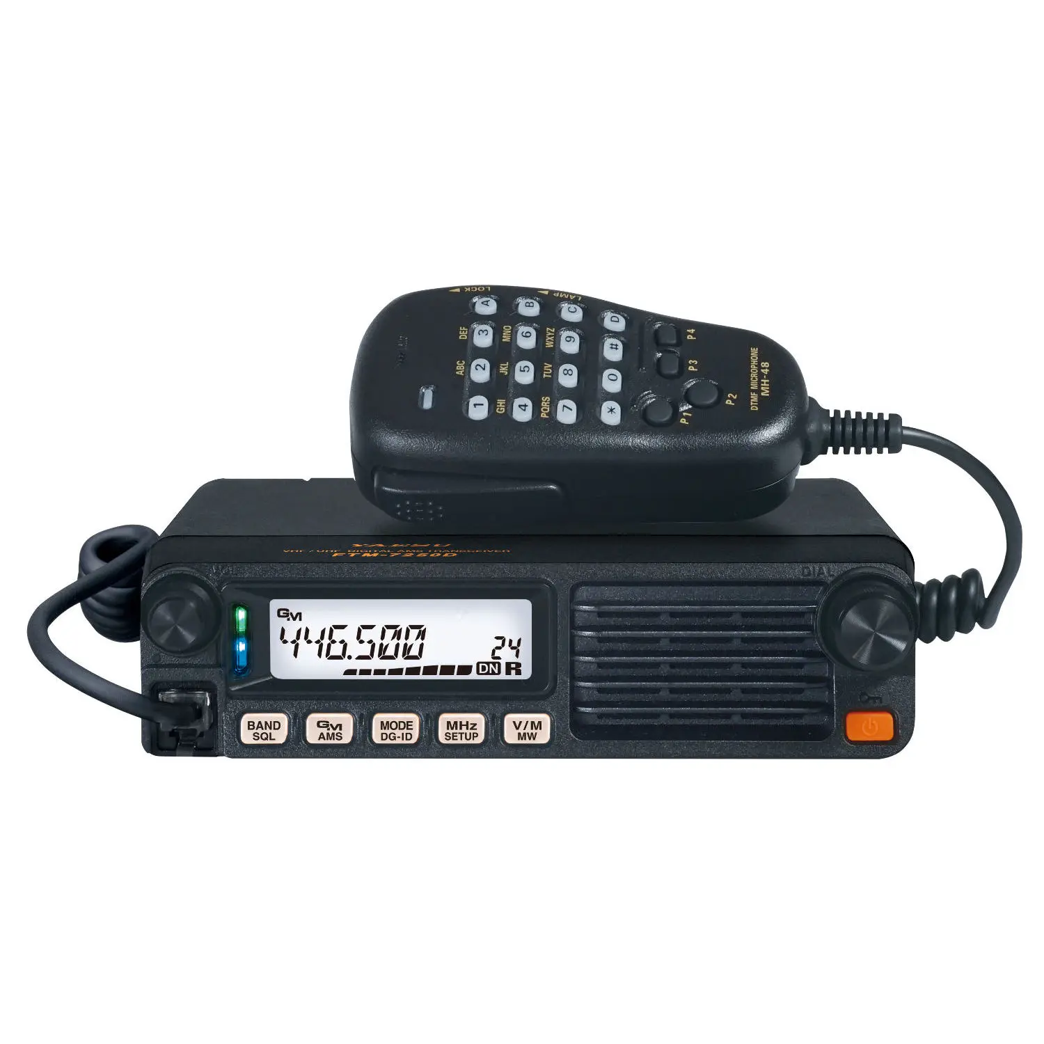 Yaesu car radio | Мобильные телефоны и аксессуары