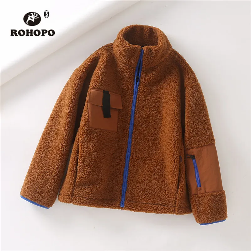 ROHOPO зимняя флисовая куртка с воротником-стойкой коричневого и бежевого цвета